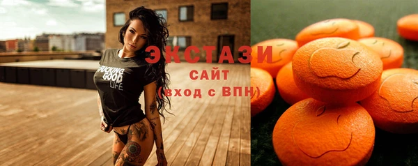 2c-b Баксан
