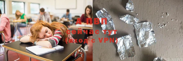 2c-b Баксан