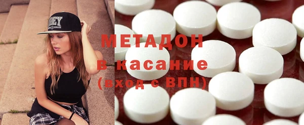 2c-b Баксан