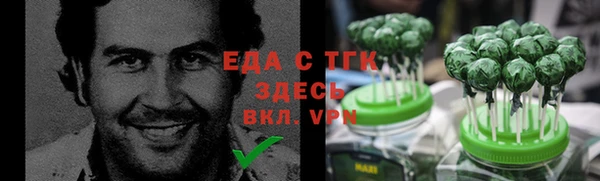 2c-b Баксан