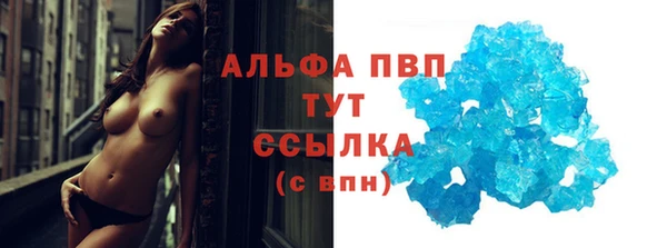 2c-b Баксан
