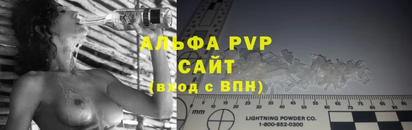 2c-b Баксан
