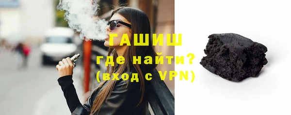 мефедрон Балабаново