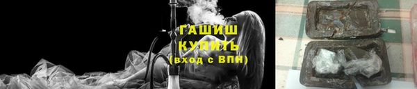 2c-b Баксан