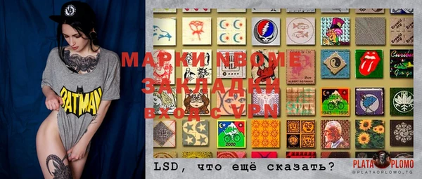 дмт Остров