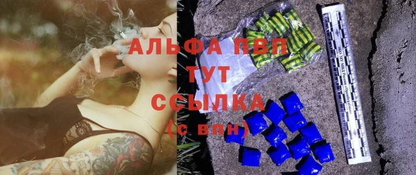 2c-b Баксан