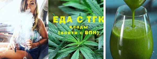 2c-b Баксан