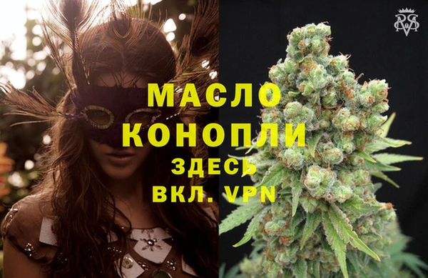 2c-b Баксан