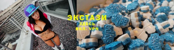 2c-b Баксан