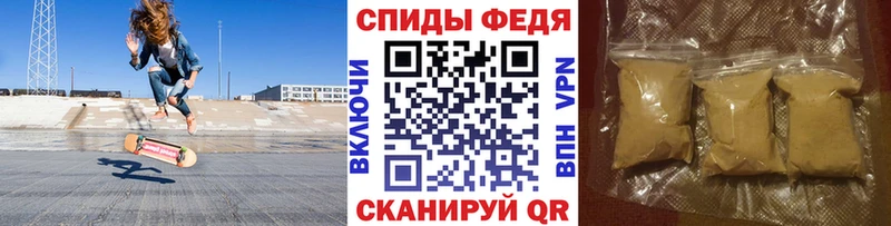 Купить где  Байкальск  Метамфетамин Декстрометамфетамин 99.9% 