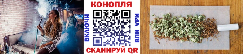 Бошки марихуана SATIVA & INDICA Байкальск