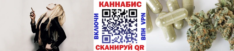 Марихуана AK-47  Купить где  Байкальск 